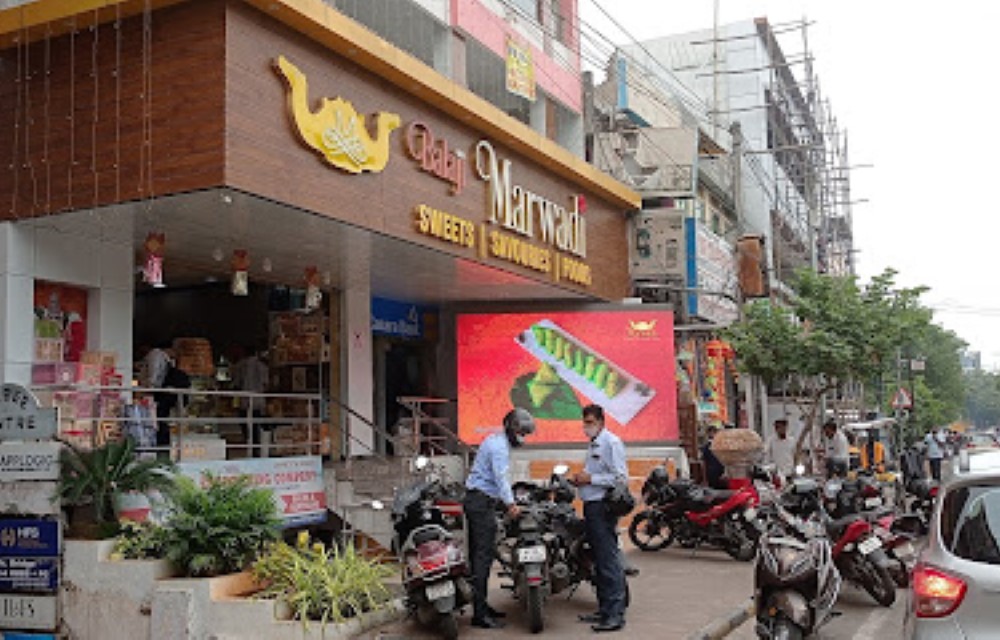 Hotel Akash Residency Attraction Pictures